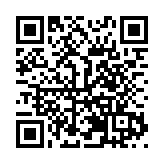 中外300餘高手齊聚！梁河萬畝茶園自行車越野賽激情開賽