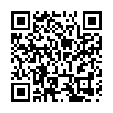 黑龍江寶清：傳承「五四」薪火  激揚青春力量