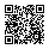 強烈反對！日本首相大聲對美「說不」