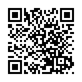 有片｜王一博獻唱、眾星雲集深圳，央視「青晚」見！