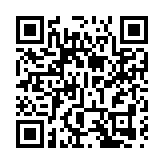 新一輪「港車北上」抽籤5·5起接受登記