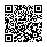 萬名跑者角逐山西高平馬拉松賽