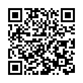 山東財金集團去年營收大增超20億元  應收款項同比增加超55億元