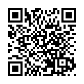 香港各界青少年紀念抗戰勝利80周年「金紫荊廣場五四升旗禮」在港舉辦 劉光源出席