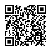 在呈坎無憂園看滿天風箏飛  皖徽州區非遺煥彩引客來