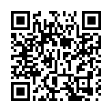 走古道住農莊采果蔬  皖休寧縣多彩村游激活「假日經濟」