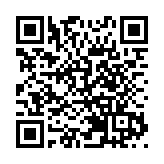 皖屯溪區：廢棄電灌站「變身」鄉旅新地標