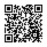 皖屯溪區舉辦第二屆鄉村運動嘉年華