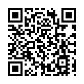 推進傳統文化融入生活  皖黟縣碧陽鎮「一夜魚龍舞」成村游亮點