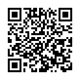 皖歙縣：博物館客流量突破新高