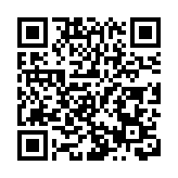 千年古城變身互動劇場  皖歙縣實景演出吸睛