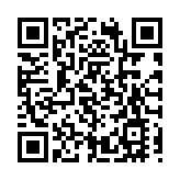 皖歙縣：沉浸式民俗體驗「魚躍人歡」