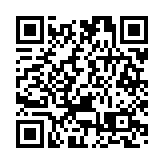 皖黃山區龍門：昔日小漁村  詩意棲息地