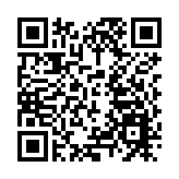 經典徽劇連番巡演  皖祁門傳統文化受熱捧