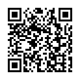 皖黃山區：燕窩里  「趣」度假