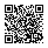 皖休寧縣：在崗位上揮灑青春汗水