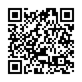 皖黃山：屯溪老街變「時空劇場」 市民遊客觀演熱情高漲