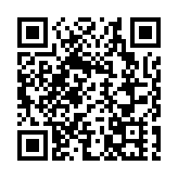 2025徽州「沿浦杯」乒乓球公開賽圓滿落幕