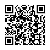 意大利弗朗西斯科塔愛樂樂團走進大汶口國家考古遺址公園