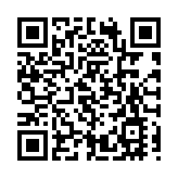 五一假期  高速暢遊湖南——服務區內「購！夠！Go！」