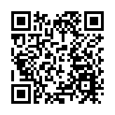 山東煙台：本地生態游 城市微度假