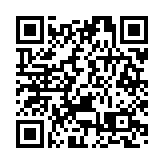 港深地名故事｜深圳·寶安石岩地理志：青草排