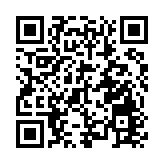 外交部向日方提出嚴正交涉！