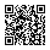 皖祁門：「溫馨交通」保安保暢