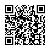 歙縣黃承康：以書入硯 傳播徽文化