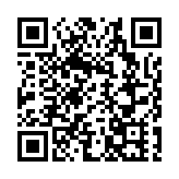 皖歙縣：高空「舞者」  雲端築夢