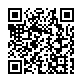 工業和信息化部：加強通用大模型和行業大模型研發布局