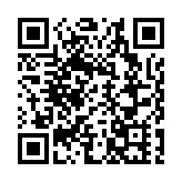 「青春之城」唱響「青春讚歌」——中央廣播電視總台2025五四青年節特別節目見證深圳文化發展新征程