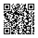 首辦香港體育學院「體」現日  激勵年青人勇於追尋體育夢