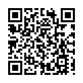 日本兒童人數連續44年減少少子化程度加劇