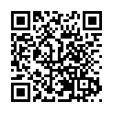 「熊貓專列」變身「蜜都饒河號」 邀您共赴黑龍江饒河甜蜜之約