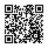 皖祁門縣：啟沉浸之旅  與山野共鳴