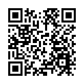 中西醫協作服務推展至26間公立醫院 涵蓋6個病種