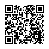 港珠澳大橋口岸機場巴與旅巴相撞 39歲男司機受傷