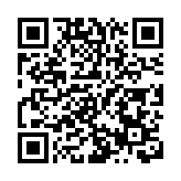 美媒：英偉達正設計中國特供版AI芯片