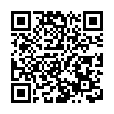 截至5日上午10時本港逾15.2萬人次出入境 1.7萬內地客出境
