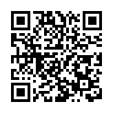 【熱門話題】RSF及FCC搞抹黑攻擊罔顧事實顛倒是非
