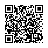 「筆觸的延伸集體展(現代水墨及國畫展)」開幕