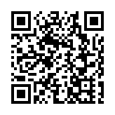 金價再度升穿3300美元交易員聚焦聯儲局利率決策