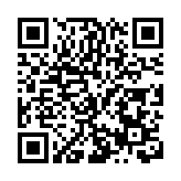 「金農杯」2025中國東方海釣大賽海釣精英挑戰賽在海南東方圓滿收杆