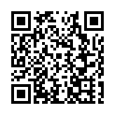 安徽：「科技大集」澎湃產業大潮 1400餘項科技成果意向落地、對接金額首破千億元