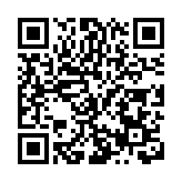 四川「五一」旅遊消費總額破235億元