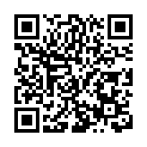 香港海洋公園來深圳路演，萌趣熊貓邀您來玩