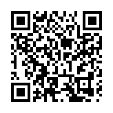 77.82萬人次旅遊收入4.98億元！ 河源文旅市場交出亮眼答卷