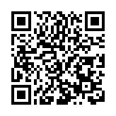 第二屆墨江景星鳳凰山古茶文化活動圓滿舉辦