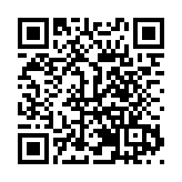 第一屆兩岸五四青年節in青島活動啟動     